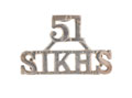 Shoulder title, 51st Prince of Wales's Own Sikhs (Frontier Force), 1903-1921