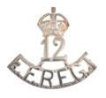 Shoulder title, 3rd Royal Battalion (Sikhs) 12th Frontier Force Regiment, 1939-1945