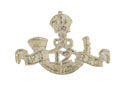 Collar badge, 12th Frontier Force Regiment, 1922-1945