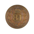 Button, 81st Pioneers, 1903-1922
