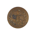 Button, 81st Pioneers, 1903-1922