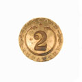 Button, 2nd Regiment of Punjab Infantry Punjab Irregular Force, 1855-1877