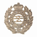 Pugri badge, 2nd Regiment of Infantry Punjab Frontier Force, 1865-1901.