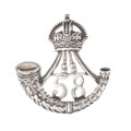 Cap badge, officer, 58th Vaughan's Rifles (Frontier Force) 1903-1922