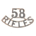 Shoulder title, 58th Vaughan's Rifles (Frontier Force), 1903-1922