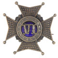 Helmet badge, 6th Regiment of Infantry Punjab Frontier Force, 1865-1903