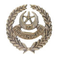 Pugri badge, 77th Moplah Rifles, 1903-1907