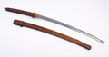 Tachi sword, General Itagaki Seishiro, 1946