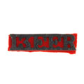 Shoulder title, 13th Frontier Force Rifles, 1922-1945