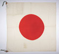 Japanese flag collected by General Sir Frank Messervy, 1944 (c)