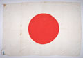 Japanese flag, General Sir Frank Messervy, 1944 (c)