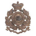 Pouch belt badge, 3rd Infantry Punjab Frontier Force, 1865-1882