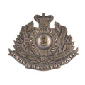 Binocular case badge, 2nd Regiment of Infantry Punjab Frontier Force, 1865-1881