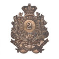 Pouch badge, 2nd Regiment of Infantry Punjab Frontier Force, 1865-1901