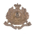 Binocular case badge, 2nd Infantry Punjab Frontier Force, 1881-1901