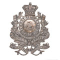Pouch badge, 2nd Infantry Punjab Frontier Force, 1881-1901