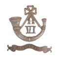 Binocular case badge, 6th Regiment of Infantry Punjab Frontier Force, 1865-1901