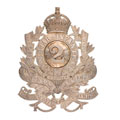 Pouch belt badge, 2nd Infantry Punjab Frontier Force, 1901-1903