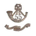 Pouch badge, 55th Coke's Rifles (Frontier Force), 1903-1922