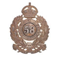 Pouch badge, 58th Vaughan's Rifles (Frontier Force), 1903-1922