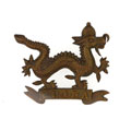 Pugri badge, 6th Regiment of Madras Infantry, pre-1901