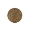 Button, 26th Regiment of Madras Infantry, pre-1901