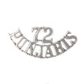 Pouch badge, 72nd Punjabis, 1903-1922
