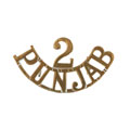 Shoulder title, 2nd Punjab Regiment, 1922-1950