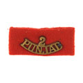 Shoulder title, 2nd Punjab Regiment, 1922-1950