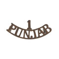 Shoulder title, 1st Punjab Regiment, 1922-1947