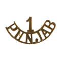 Shoulder title, 1st Punjab Regiment, 1922-1947