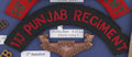 Shoulder title, 1st Punjab Regiment, 1944-1947