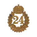 Pouch badge, 24th (Baluchistan) Regiment of Bombay Infantry, pre-1901