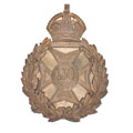 Pouch belt plate, 130th Baluchis, 1903-1906