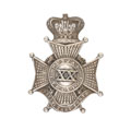 Pouch belt plate, 20th (The Duke of Cambridge's Own Punjab) Regiment of Bengal Infantry, 1885-1890