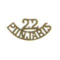 Shoulder title, 22nd Punjabis, 1903-1922