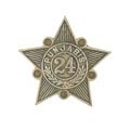 Pugri badge, 24th Punjabis, 1903-1922
