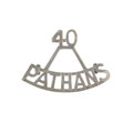 Shoulder title, 40th Pathans, 1903-1922