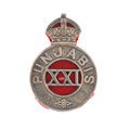 Pouch badge, 21st Punjabis, 1903-1922