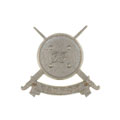 Cap badge, 5th Battalion, 14th Punjab Regiment, post-1947