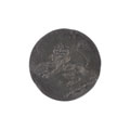 Button, 4th Bengal Sepoys, 1775-1784