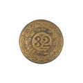 Button, 32nd Bengal Native Infantry, 1826-1861