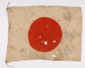 Japanese flag captured in Arakan, Burma, 1944