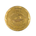 Button, 9th Madras Infantry, pre-1901