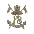 Cap badge, 18th King Edward's Own Cavalry, 1930-1947