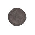 Five shilling coin, 1643