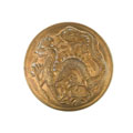 Button, 1st Punjab Regiment, 1922-1947