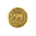 Button, 24th Regiment of Madras Native Infantry, 1838-1903