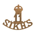 Shoulder title, 2nd Battalion, Royal Ludhiana Sikhs, 1935-1945