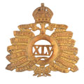 Belt ornament, 45th Rattray's Sikhs, 1918-1922